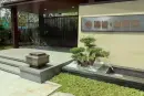 鸿运春熙园视频