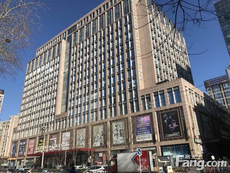 日坛国际贸易中心