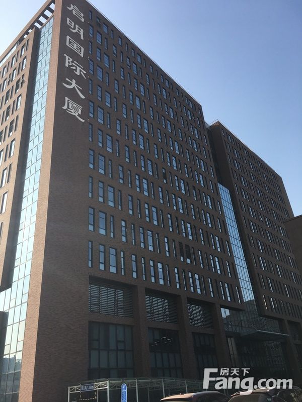 启明国际大厦