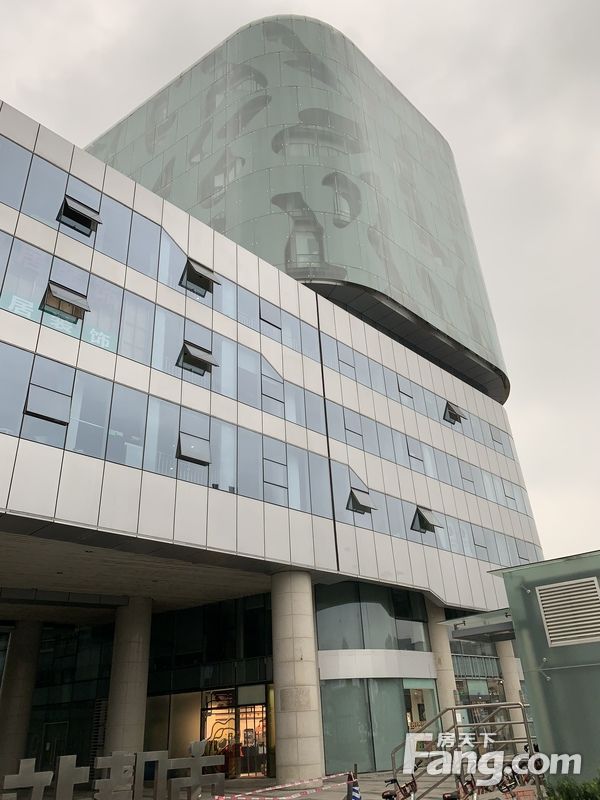 城投下一站都市写字楼