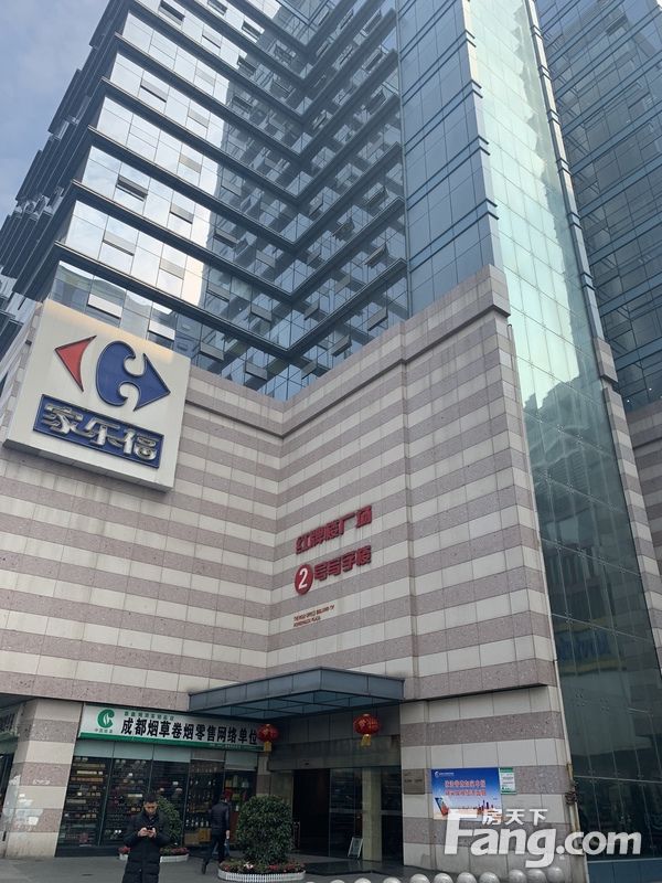 红牌楼广场写字楼