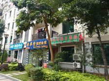 香槟郡4室2厅南北