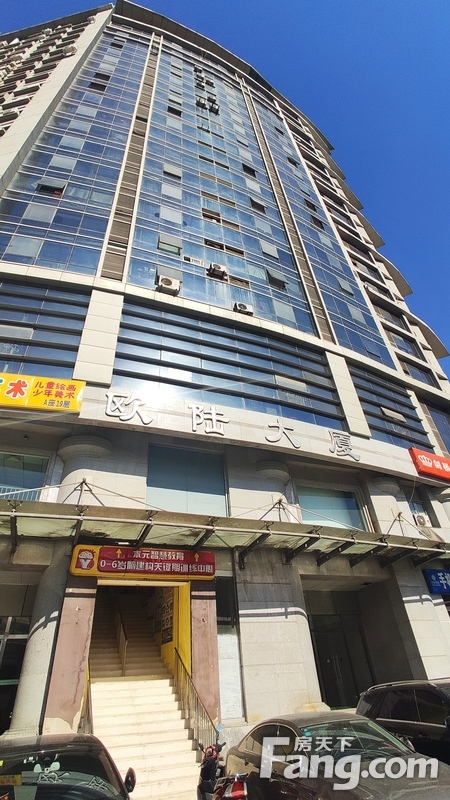北京开元物业怎么样(深圳市开元国际物业管理有限公司北京分公司)
