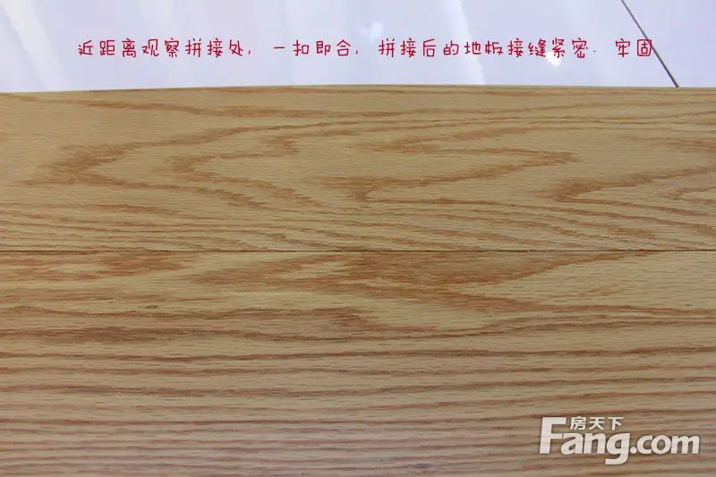 3·15品质榜样丨久盛地板TGE-36-25-DR测评:匠心品质铸就新贵典范
