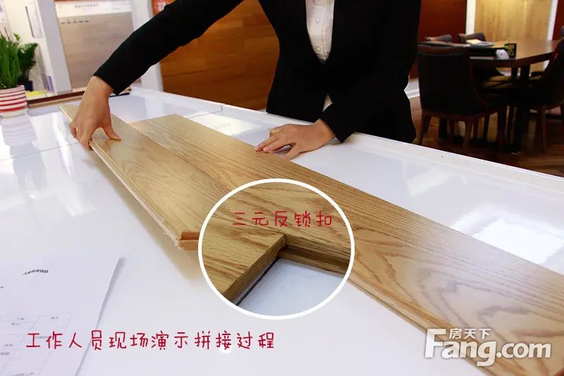 3·15品质榜样丨久盛地板TGE-36-25-DR测评:匠心品质铸就新贵典范