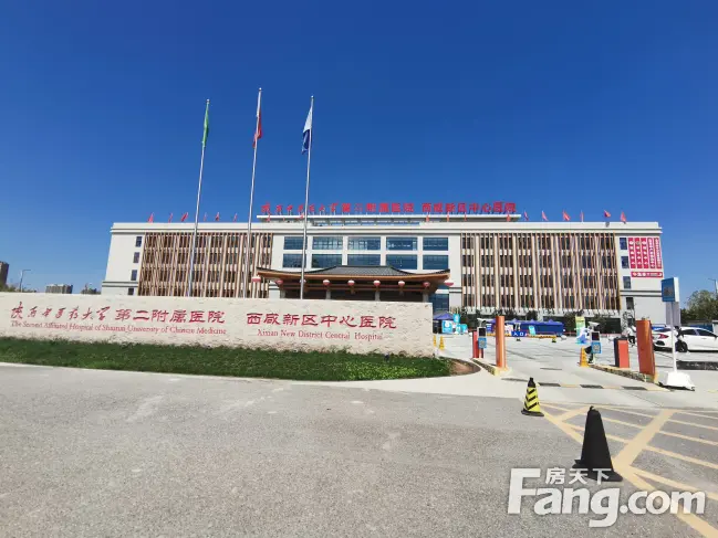 中旅名门府