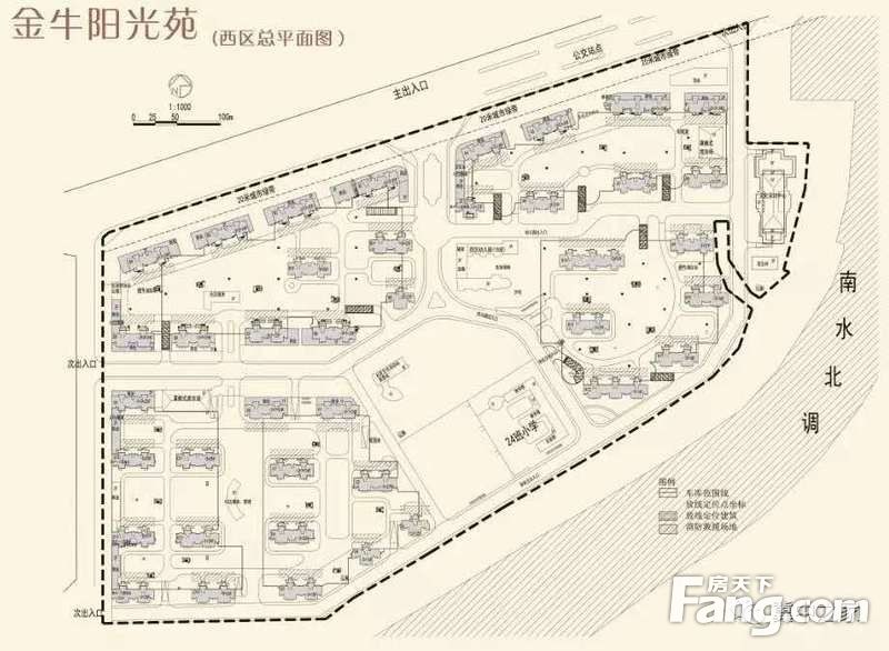 信都区金牛阳光苑2室2厅