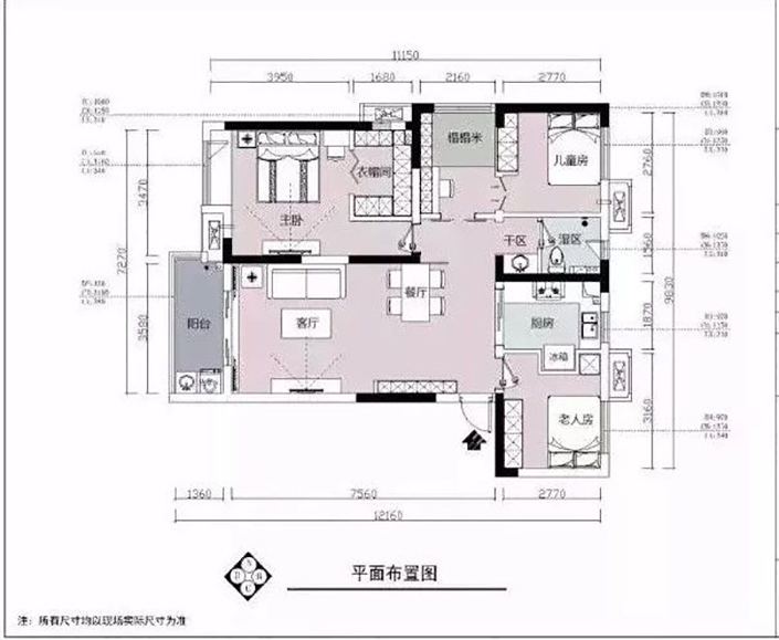 二居室现代装修不凌乱,9万元就能搞定?给跪了!-高科荣境装修