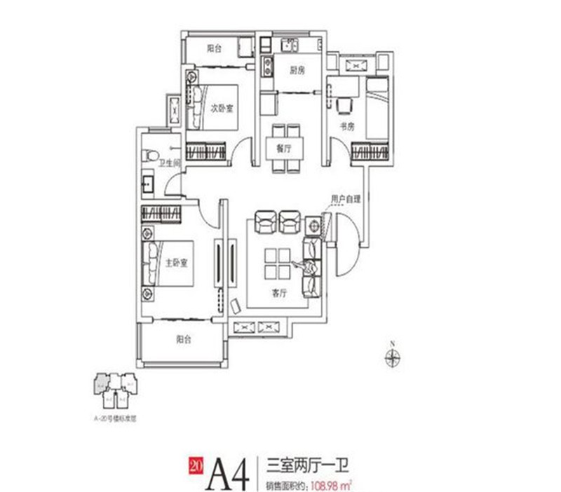 108.98平米新房，三居室全包装修才花9万元，邻居看了羡慕不已！-万景荔知湾装修