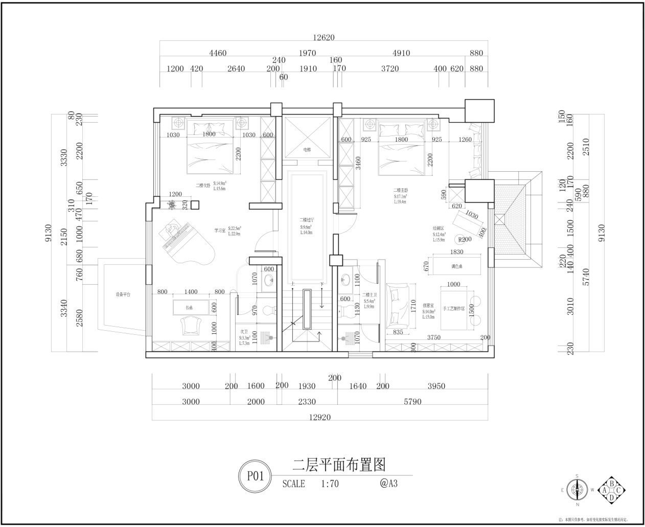 354平米的四居室装修价格是多少？全包90装修成什么效果？-绿地国际生态城装修