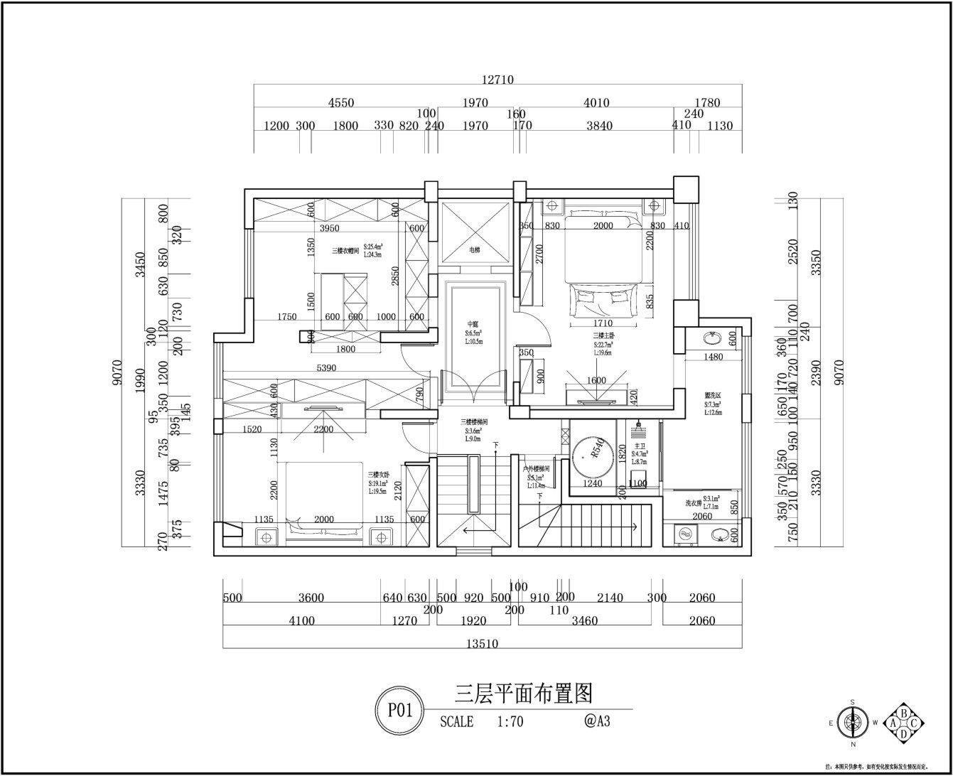 354平米的四居室装修价格是多少？全包90装修成什么效果？-绿地国际生态城装修