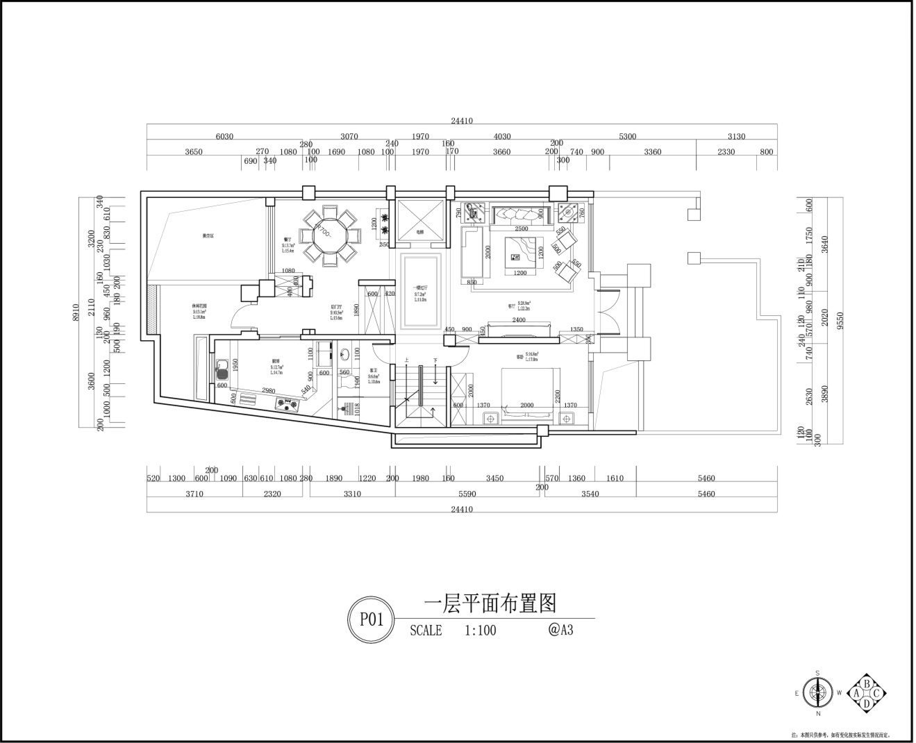 354平米的四居室装修价格是多少？全包90装修成什么效果？-绿地国际生态城装修