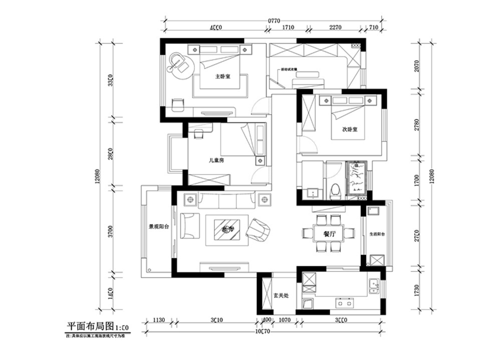 13万块钱装修的133平米的房子，中式风格简直太美了！-朗晴居装修