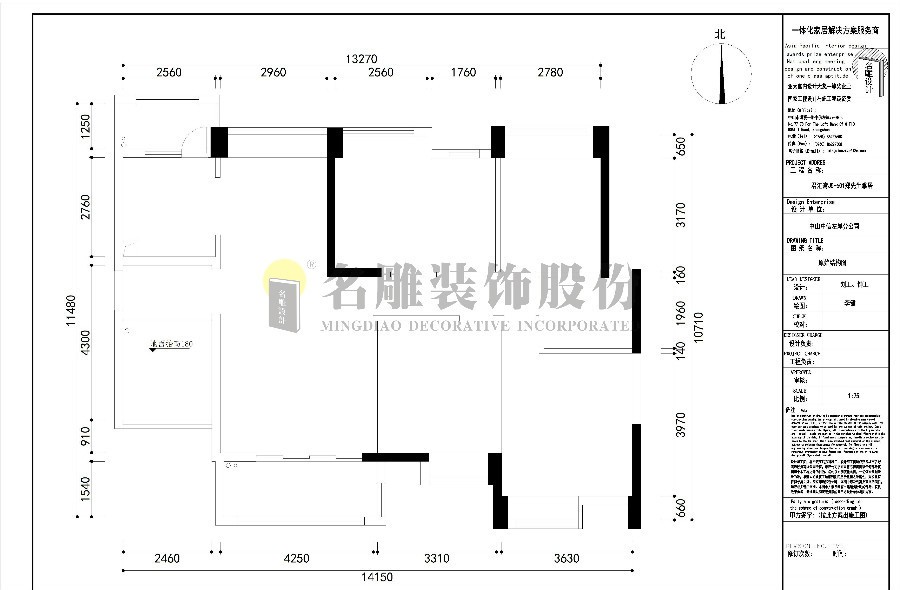 意想不到的神奇效果，150平米的四居室，现代风格只花了16万，太值了！-大信君汇湾装修